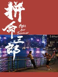 《请读我》主视觉